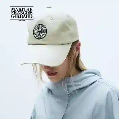 MARITHE FRANCOIS GIRBAUD