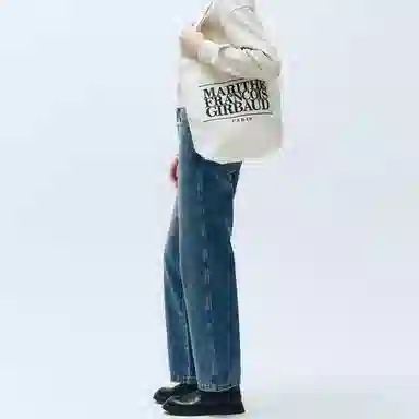 MARITHE FRANCOIS GIRBAUD Logo