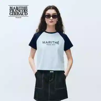 MARITHE FRANCOIS GIRBAUD T