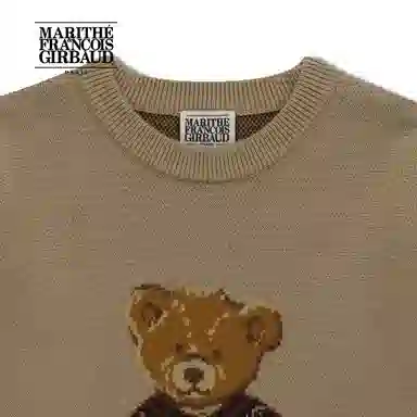 MARITHE FRANCOIS GIRBAUD