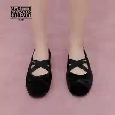 MARITHE FRANCOIS GIRBAUD