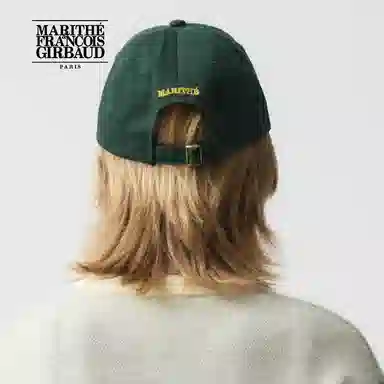 MARITHE FRANCOIS GIRBAUD