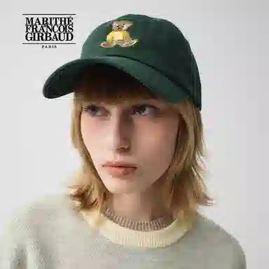 MARITHE FRANCOIS GIRBAUD