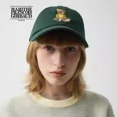 MARITHE FRANCOIS GIRBAUD