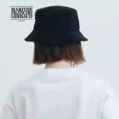 MARITHE FRANCOIS GIRBAUD