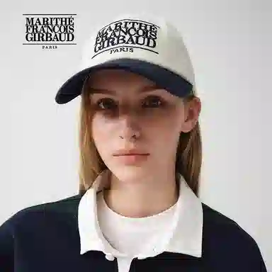 MARITHE FRANCOIS GIRBAUD LOGO