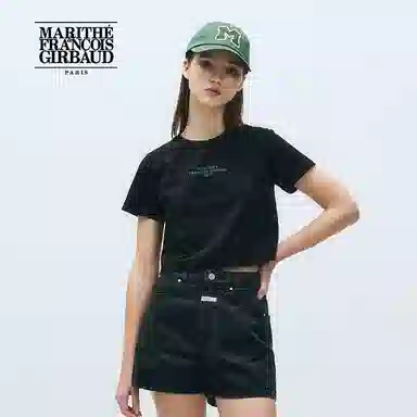 MARITHE FRANCOIS GIRBAUD T