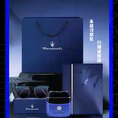 Maserati Sunglasses