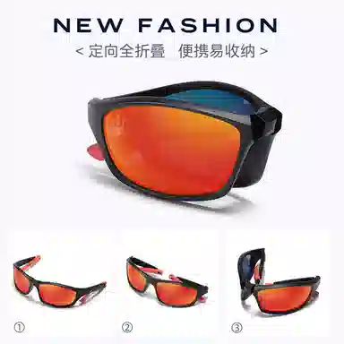 Maserati Cat Eye Sunglasses