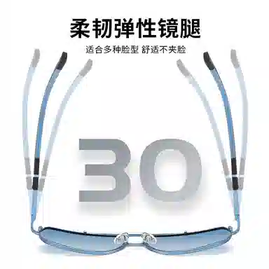 Maserati UVB