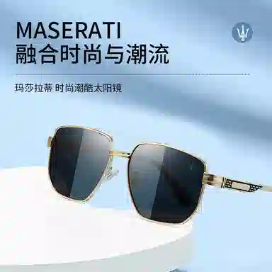 Maserati
