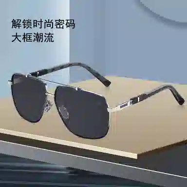 Maserati UVB