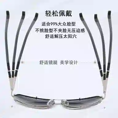 Maserati UVB