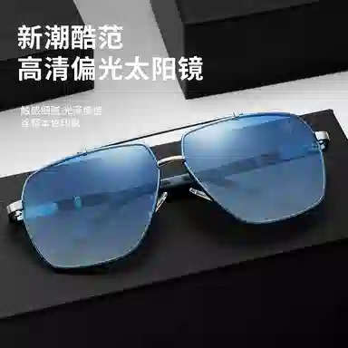 Maserati UVB