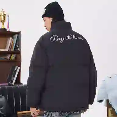 DZH