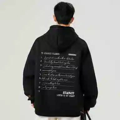 HUANQIU oversizeLogo