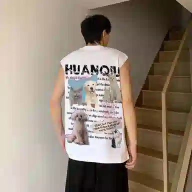 HUANQIU