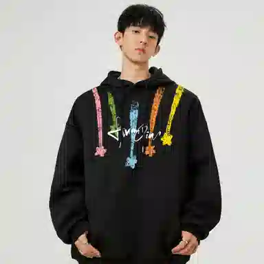 HUANQIU Logooversize