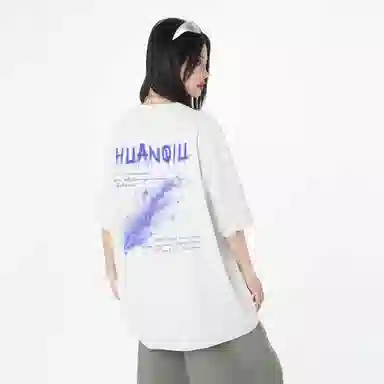 HUANQIU 3DT