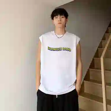 HUANQIU