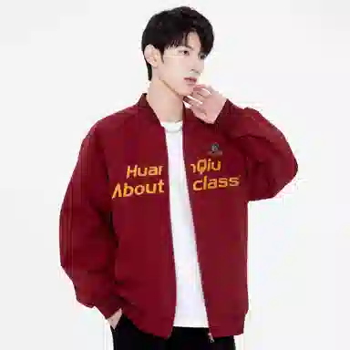 HUANQIU Logo