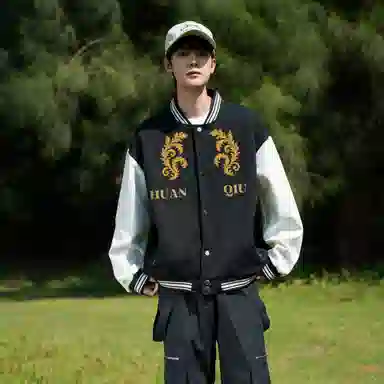 HUANQIU Clean fit