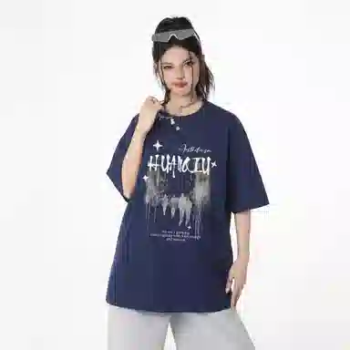 HUANQIU T