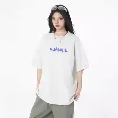 HUANQIU 3DT
