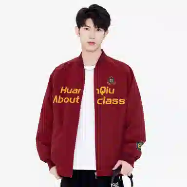 HUANQIU Logo