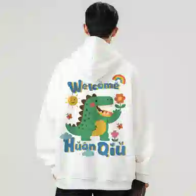 HUANQIU Logo