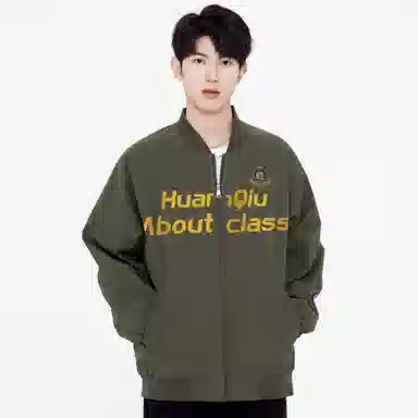 HUANQIU Logo