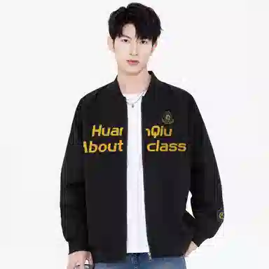 HUANQIU Logo