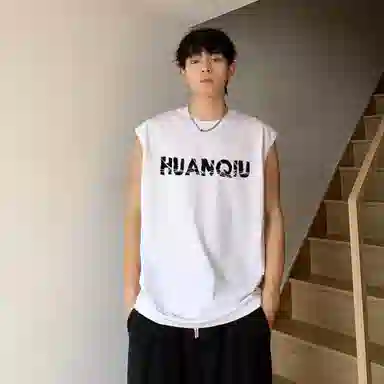 HUANQIU