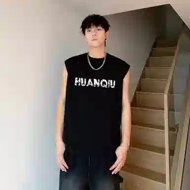 HUANQIU