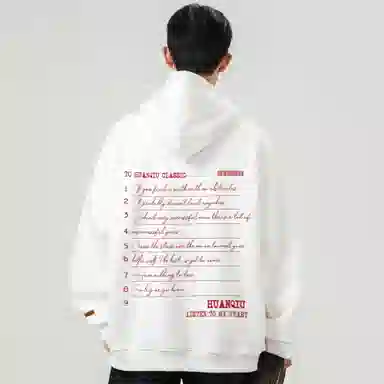 HUANQIU oversizeLogo