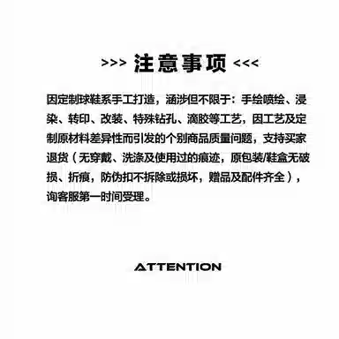 Nike Court Legacy White Pink