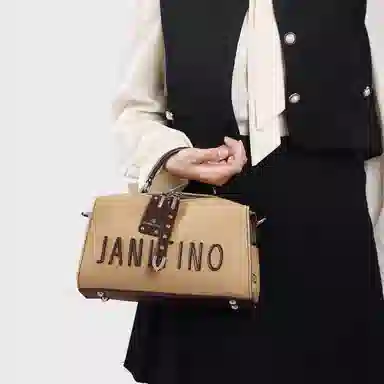 JANITINO PU
