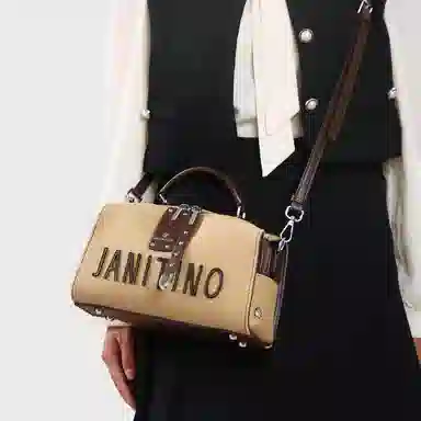 JANITINO PU