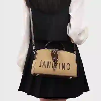 JANITINO PU