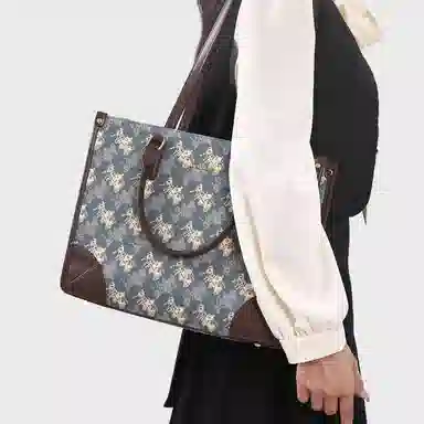 JANITINO Tote PU