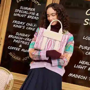 COOGI Sweater Pattern PU Tote