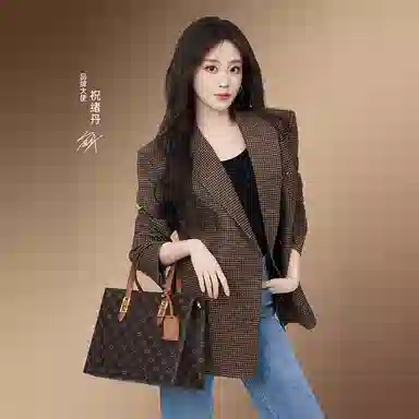 COOGI Logo Strap Shoulder Bag Medium Ivory Brown