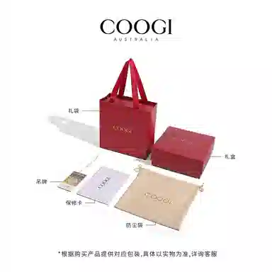 COOGI 3.4cm
