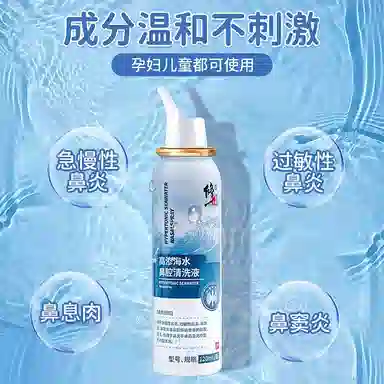 120ml