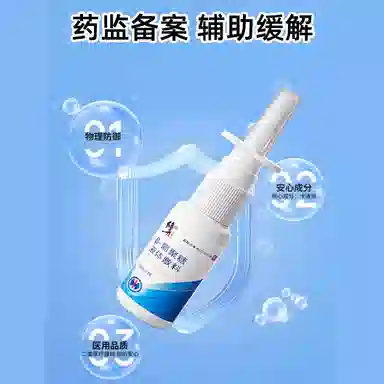 25ml