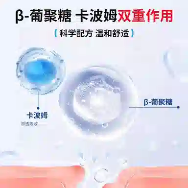 3g4