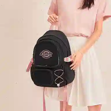 Dickies Multifunctional Backpack