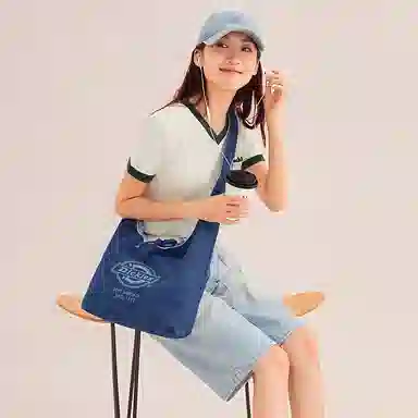 Dickies Reversible Shoulder Bag