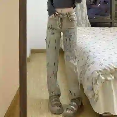 GOSNACE
