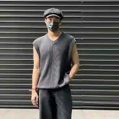 GOSNACE V